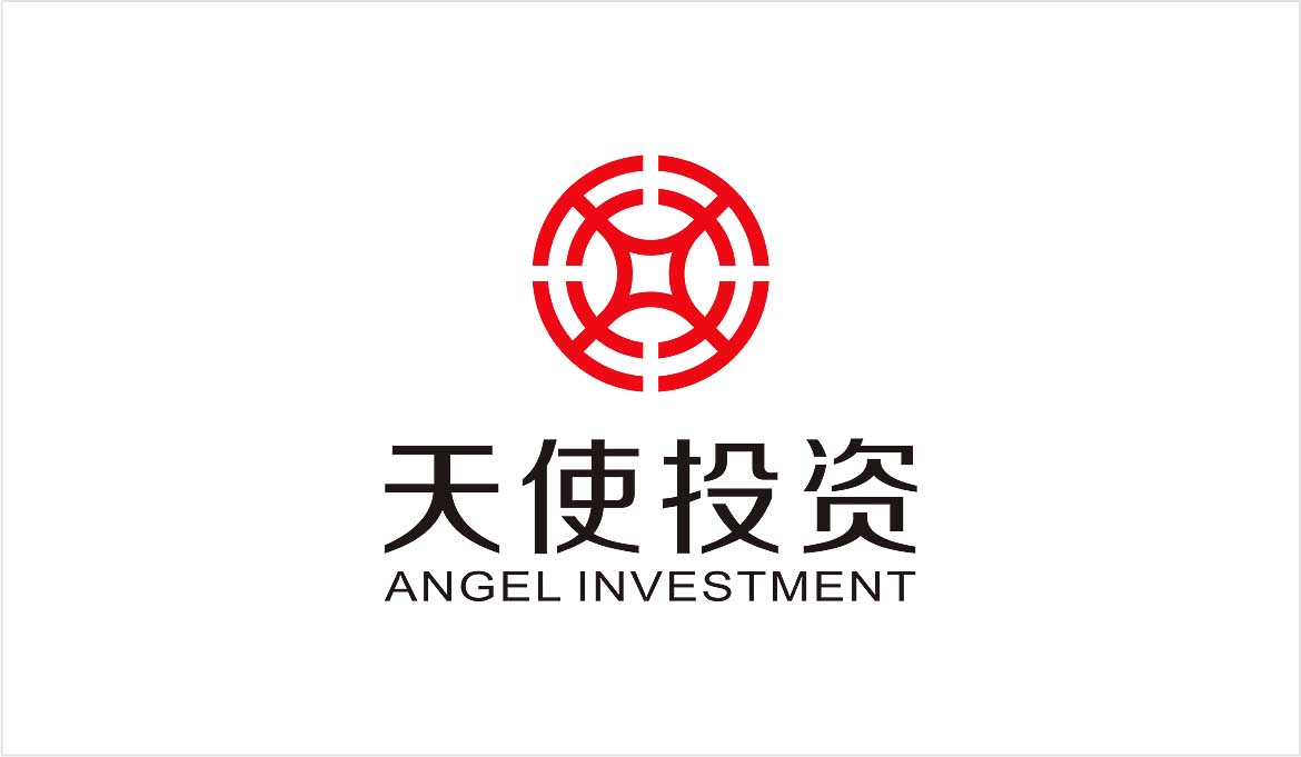 天使投资公司标志设计天使天字方圆铜钱金融投资